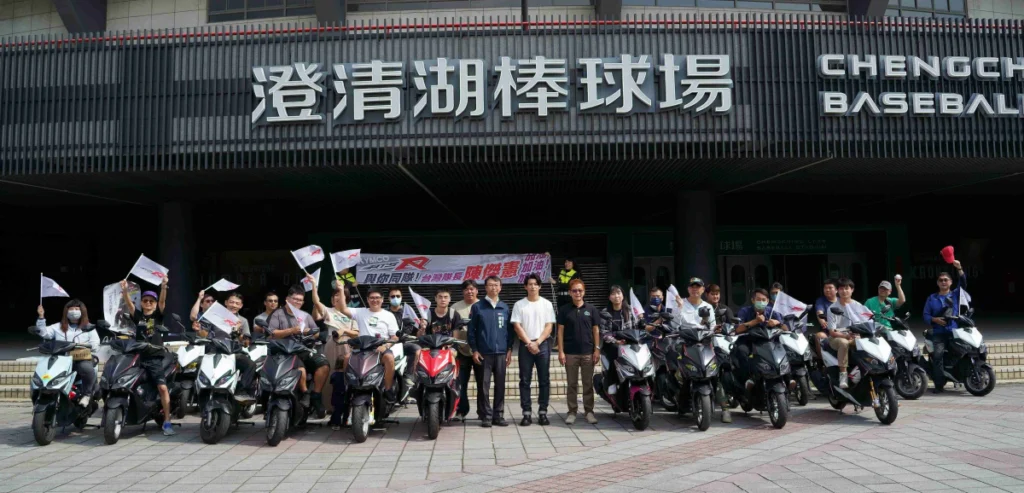 「外野金手套」台灣隊長陳傑憲再次合體 KYMCO 光陽機車