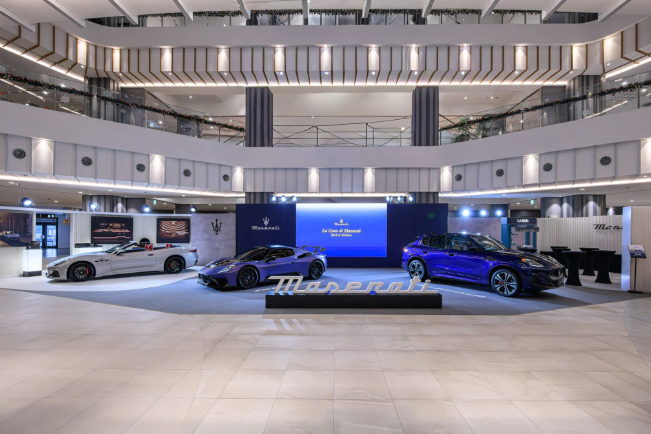 源自義大利的城市藝廊 《 La Casa di Maserati：Back to Modena 》 Maserati 回歸初心 展現Modena的力量與靈魂