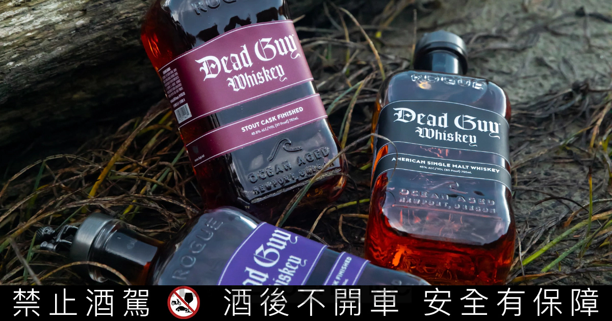 美國酒市寒冬再添一樁：Rogue Ales 聲請破產清算，揭示烈酒市場危機