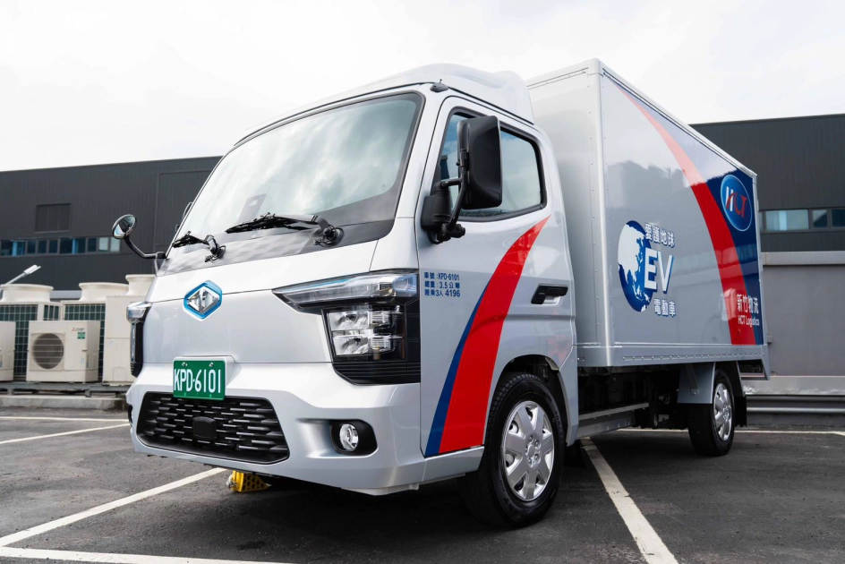 中華汽車自主研發電動商用車ET35　新竹物流導入30台　打造綠色物流新標竿