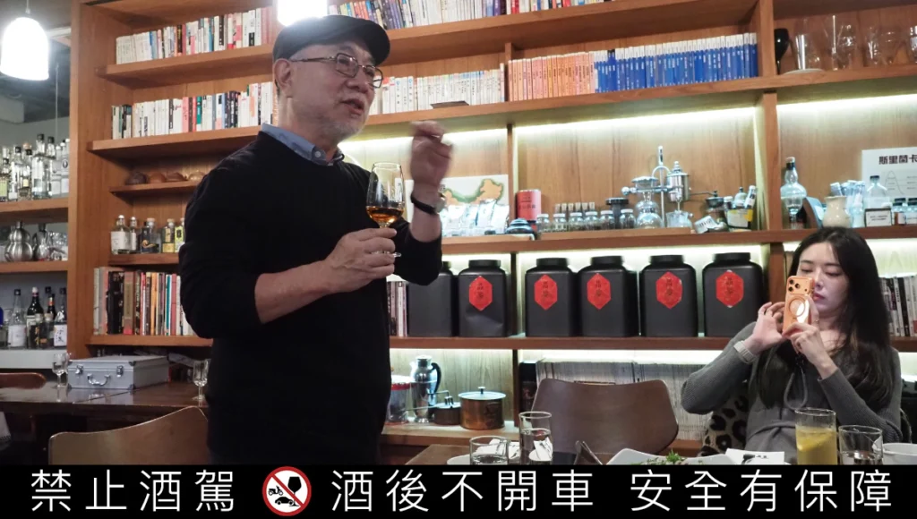 在 J. Henry & Sons與東太陽製酒的交流會中，有「台灣調酒教父」美譽的王靈安老師也認為，這種跨越東西方的知識交流結合，讓酒的「風味」不再只是意識型態，而是真正具有文化與內涵的實質意義。