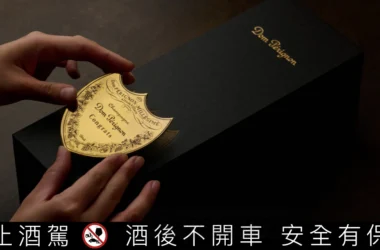 Dom Pérignon香檳王推頂級客製化刻字服務，打造年末獨一無二的專屬獻禮