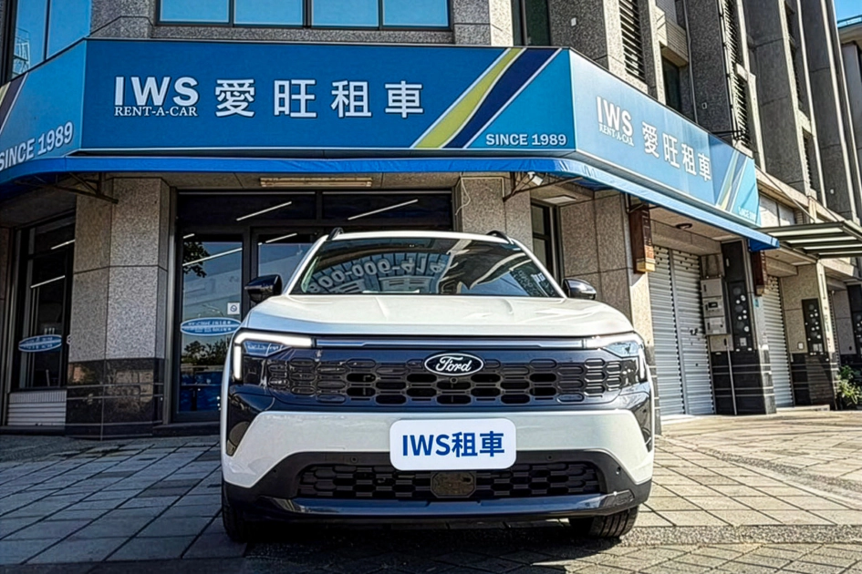 福特六和跨足短租自駕商機