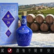 皇家禮炮 26年「王者品桶系列」最終章，奢選葡萄牙波特桶過桶，至臻桶藝限量問世