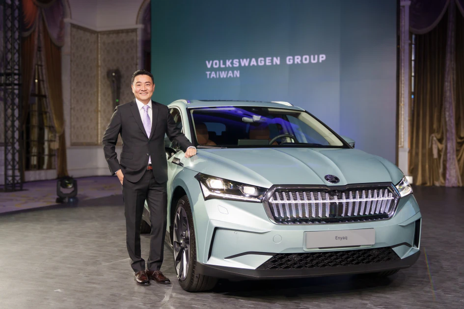 台灣福斯股份有限公司宣布 Škoda Taiwan 人事異動