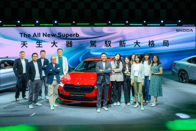 台灣福斯股份有限公司宣布 Škoda Taiwan 人事異動