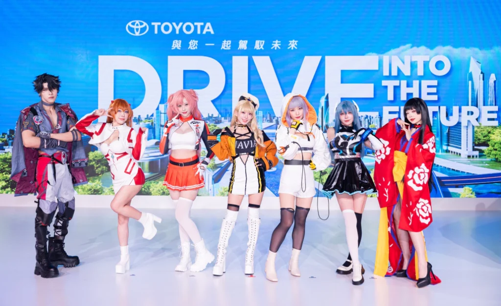 7位次世代文化代表的Coser將在TOYOTA展區帶來精彩表演
