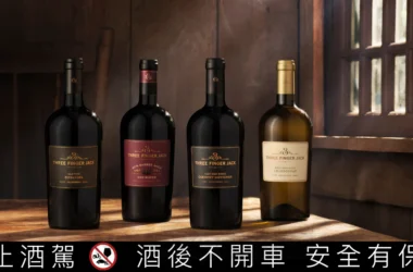 西部淘金夢再現！星坊酒業代理「三指傑克」葡萄酒登台，以Lodi濃郁風味席捲市場