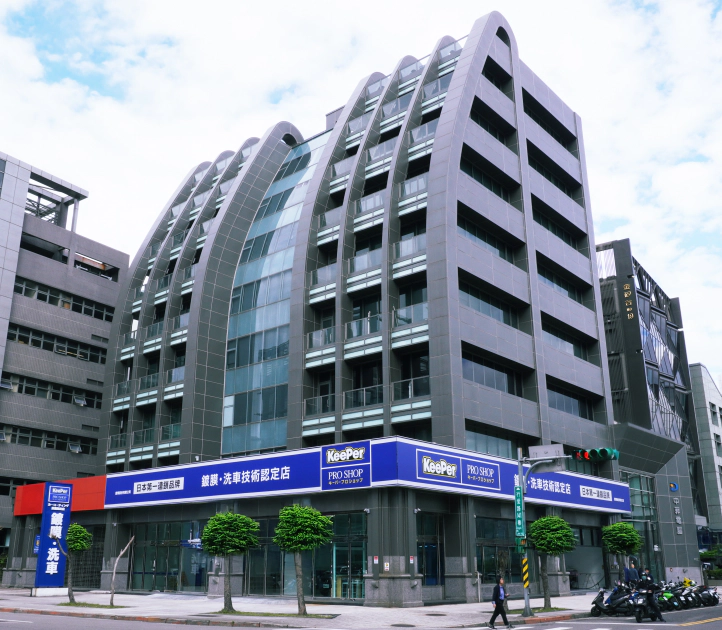 日本第一連鎖鍍膜品牌KeePer台北內科首店重磅開幕　樹立旗艦新指標