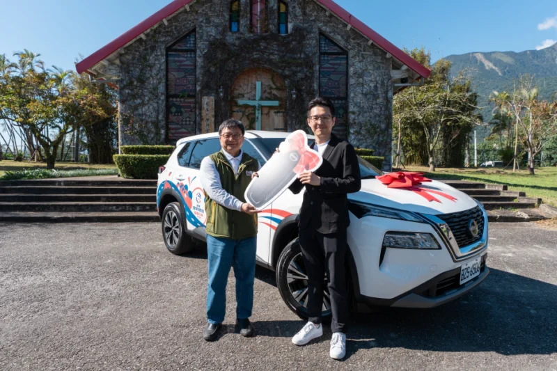 裕隆集團花蓮光復重建「愛的里程」系列：裕隆汽車捐贈Nissan X-TRAIL 支持芥菜種會 深耕社福韌性防護網