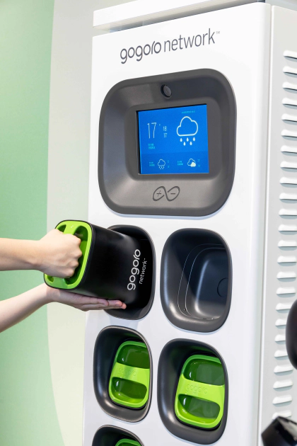 「GoStation Q」具備「快、快、快」三大特色：所需面積僅為既有 GoStation 的 13，熱門商圈點位選擇更多、佈點更快；使用現成 220V 電力，建置時間更快；散熱結構再進化，電池充電速度更快。