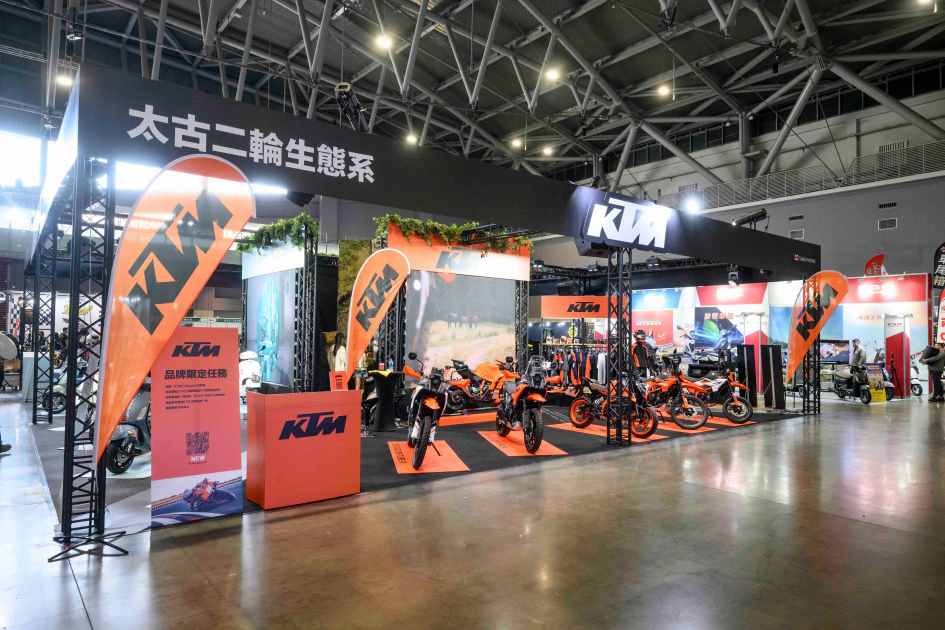 KTM悍將現身2026臺南車展　橘色風暴齊聚迎接熱血新年