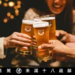 中華隊全壘打就「加滿」！2026 WBC熱血開打，SPORTS NATION、金色三麥揪團觀賽最過癮