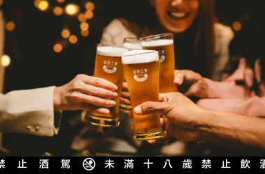 中華隊全壘打就「加滿」！2026 WBC熱血開打，SPORTS NATION、金色三麥揪團觀賽最過癮