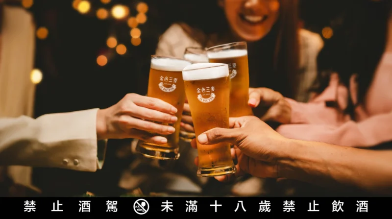 中華隊全壘打就「加滿」！2026 WBC熱血開打，SPORTS NATION、金色三麥揪團觀賽最過癮