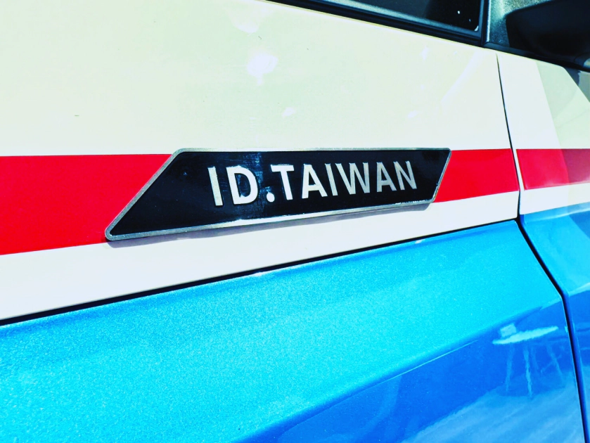 福斯商旅推出ID. Buzz ”ID.TAIWAN 限量版”