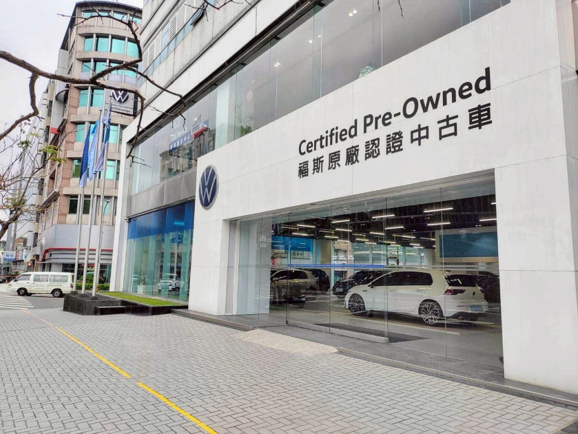 萬馬奔騰迎新春  Volkswagen春節營業時間公告