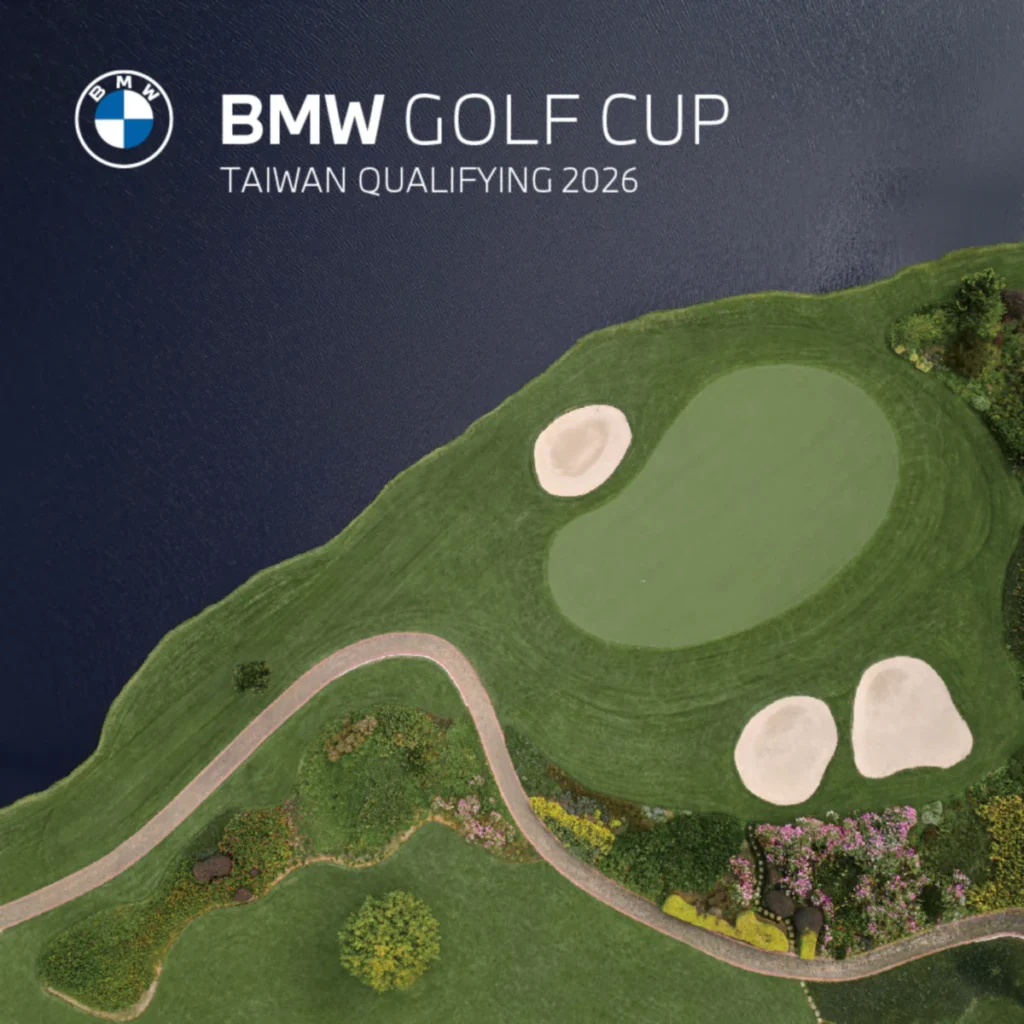 BMW總代理汎德今年再度盛大舉辦「2026 BMW Golf Cup世界盃業餘高爾夫錦標賽－台灣預賽」，並於3月24日中午1200正式開放報名。誠摯邀請全台BMW車主齊聚綠茵，在揮桿之間感受如駕馭般的專注與節奏，於每一次出擊中，體現BMW以熱忱驅動挑戰、將純粹駕馭融入生活的品牌核心
