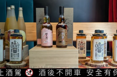跨越百年的山陰靈魂：千代結「林太郎」雙麒麟威士忌 2026 台灣限定上市