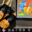 西班牙里奧哈之王「康柏酒莊」登台！星禾國際獨家代理，開啟台西美酒新篇章
