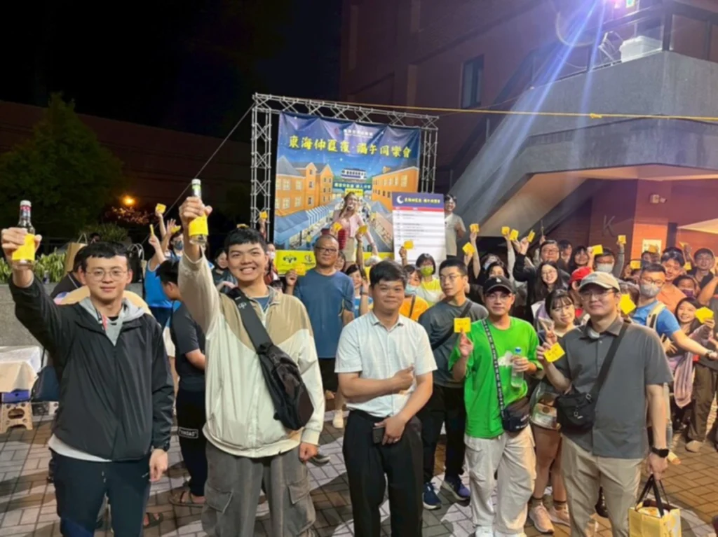 「東海好消息．愛無界」藝文公益市集 3/28 盛大登場