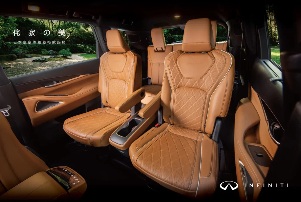 INFINITI領先響應美製進口車輛關稅調降