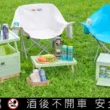 KIRIN「春日漫遊祭」3/4起開跑，限量野餐收納箱、月亮椅加價購