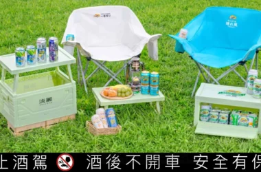 KIRIN「春日漫遊祭」3/4起開跑，限量野餐收納箱、月亮椅加價購