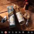 十年高粱老酒驚現夢幻香氣！「58金高千日醇」懷舊泡泡膠風味限量上市