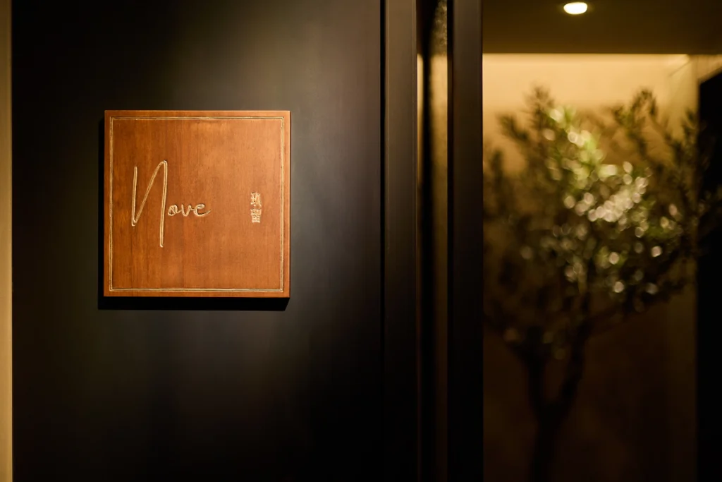 從廚房精銳到風味採集者：「Nove」當代義式餐桌，三月台北東區正式開幕