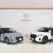 NISSAN KICKS & SENTRA SAKURA 春日誠意盛放　本月最低限時優惠價59.9萬元起