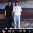 U-BOAT x Bar Way聯袂打造，台灣首間「腕表俱樂部酒吧」