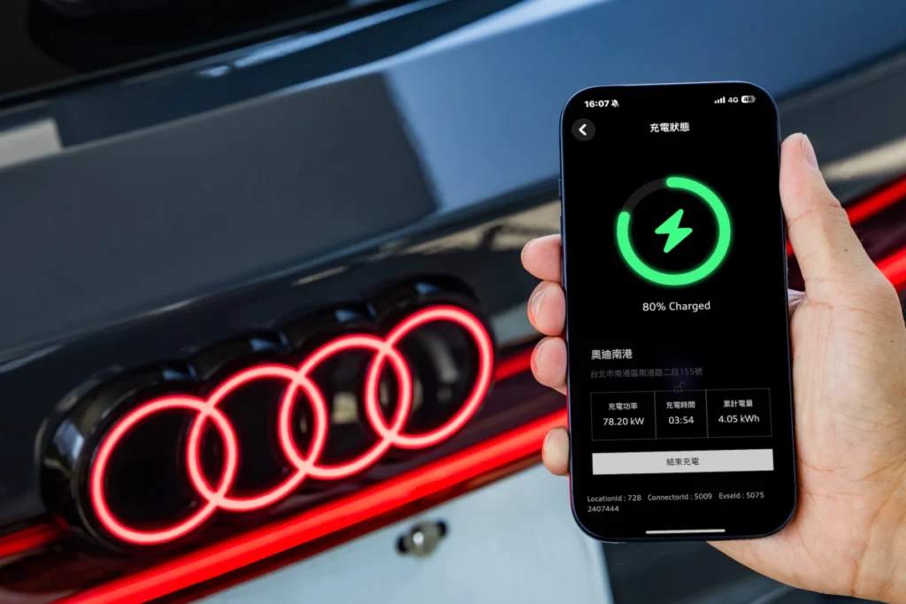 Audi 車主可透過 App 使用 EVOASIS 全台快充與慢充服務。