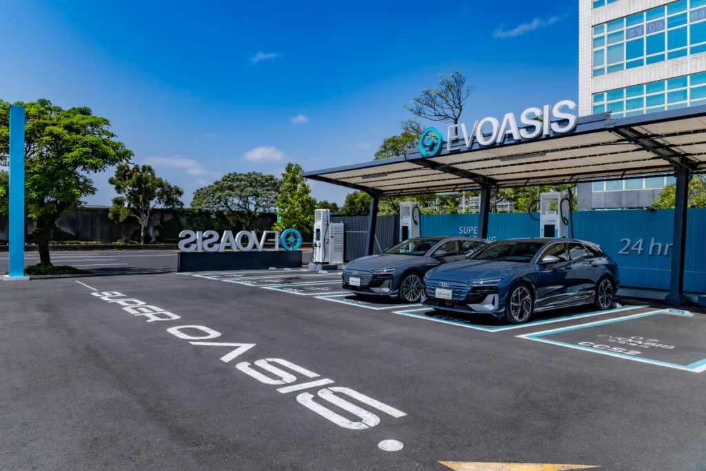 串聯全台最大充電網絡,整合 Audi 極速充電站,EVOASIS 提供更便捷的純電移動