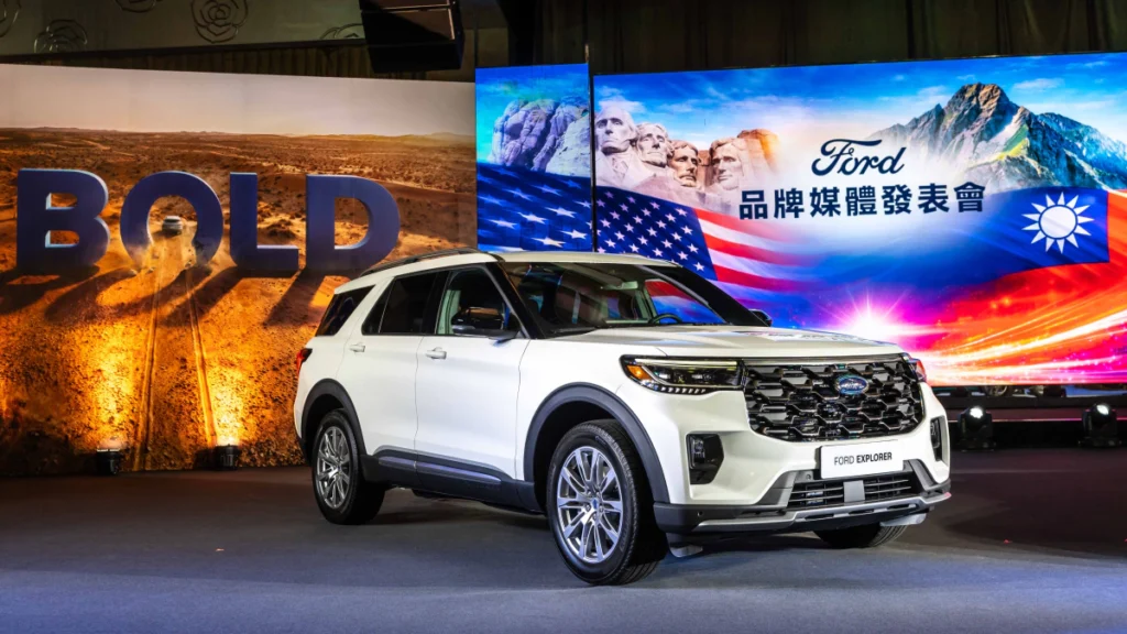 福特六和發布「GO BOLD GO FORD」品牌溝通主軸