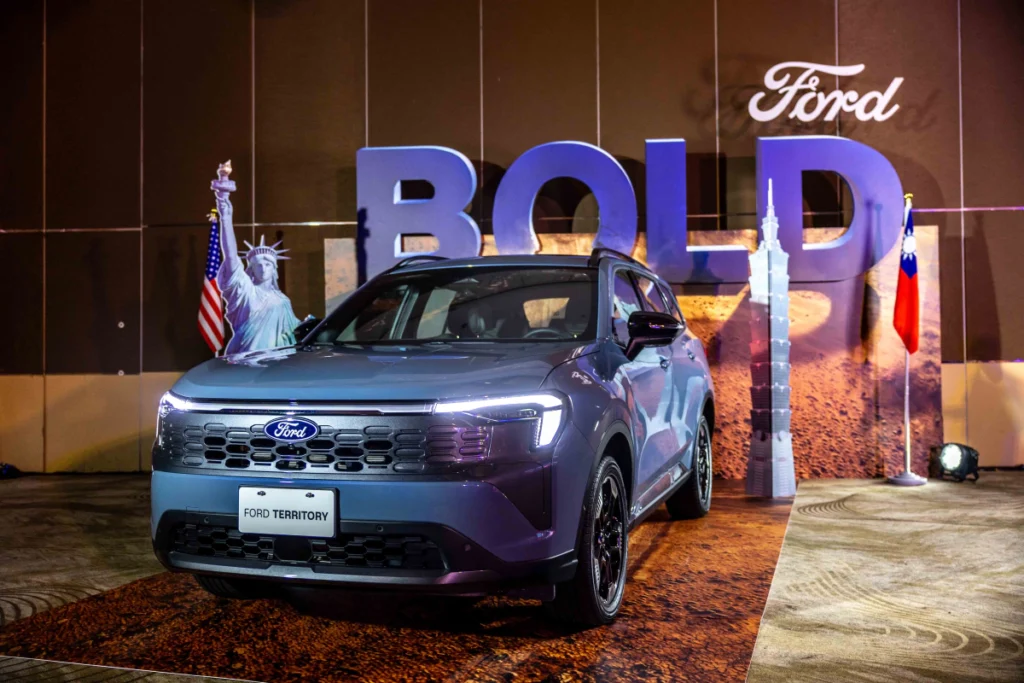 福特六和發布「GO BOLD GO FORD」品牌溝通主軸