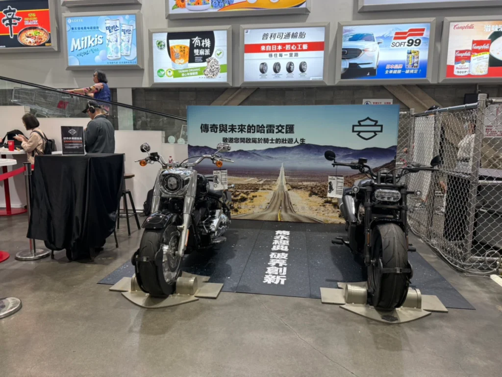即日起至 4/26 Harley-Davidson x Costco 特展