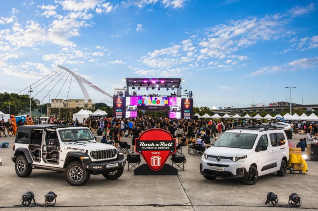 JEEP×CITROËN雙品牌同時參與台灣三大戶外跑步活動　運動風潮串連全台！
