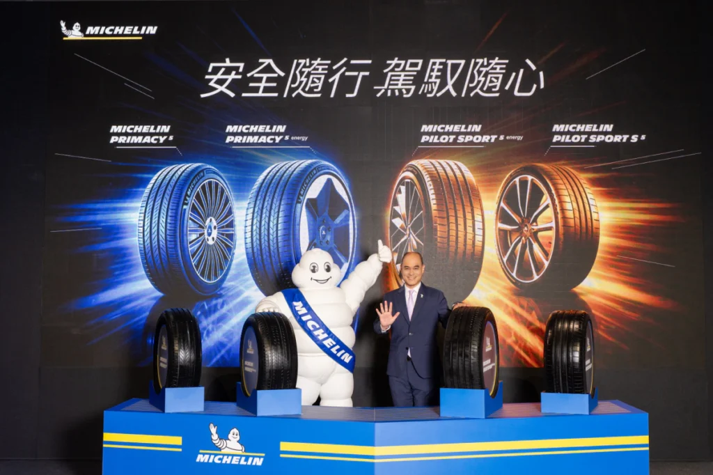 米其林 Primacy 與 Pilot Sport 系列全新升級　強化全方位產品實力