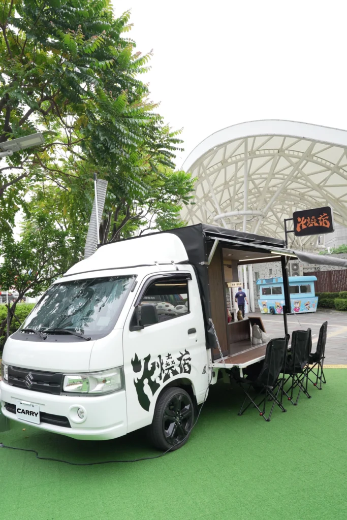 TAIWAN SUZUKI「CARRY 夢想移動市集」
