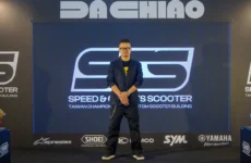 2026 SCS 速克達改裝冠軍賽重磅來襲　4/17-19 台北松菸五號倉庫　迎接初代速克達改裝王者誕生！