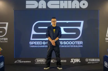 2026 SCS 速克達改裝冠軍賽重磅來襲　4/17-19 台北松菸五號倉庫　迎接初代速克達改裝王者誕生！