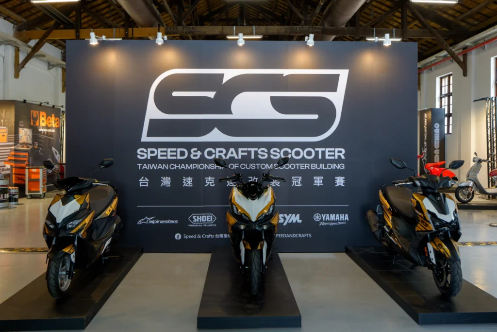 2026 SCS 台灣速克達冠軍賽 買VIP票即可抽 三大品牌 Moto GP 御用大師彩貼頂級車款