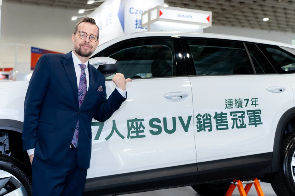 Kodiaq 亮相AMPA