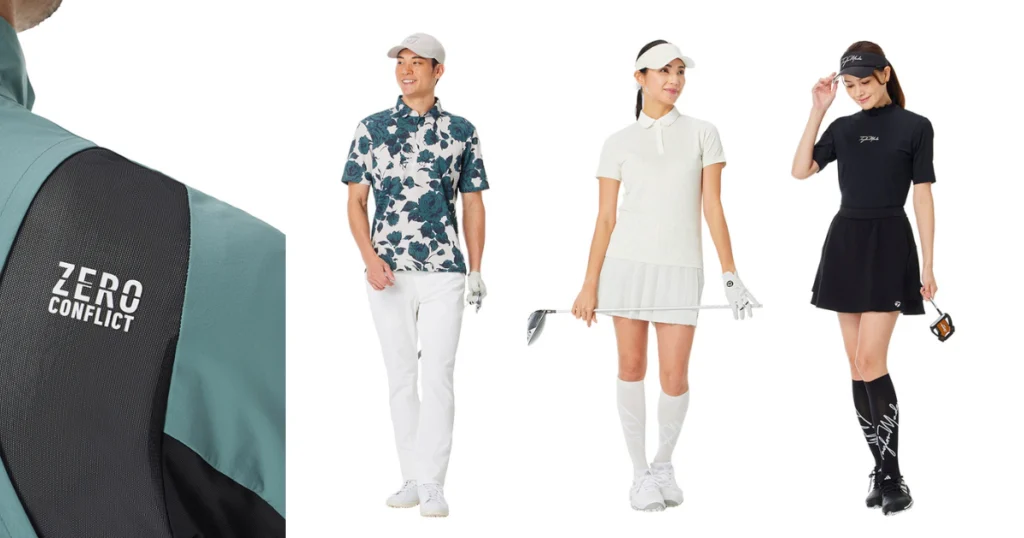 TaylorMade 2026春夏服飾登場　以「層層皆表現」重新定義高爾夫穿搭