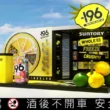 三得利 -196 信義區限時快閃！果敢街區限時開炸，沉浸式互動體驗免費參加 | 悅活誌 New Experience