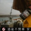 白波特桶過桶的艾雷島限定！布納哈本「15年破浪」全台限量600瓶