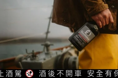白波特桶過桶的艾雷島限定！布納哈本「15年破浪」全台限量600瓶
