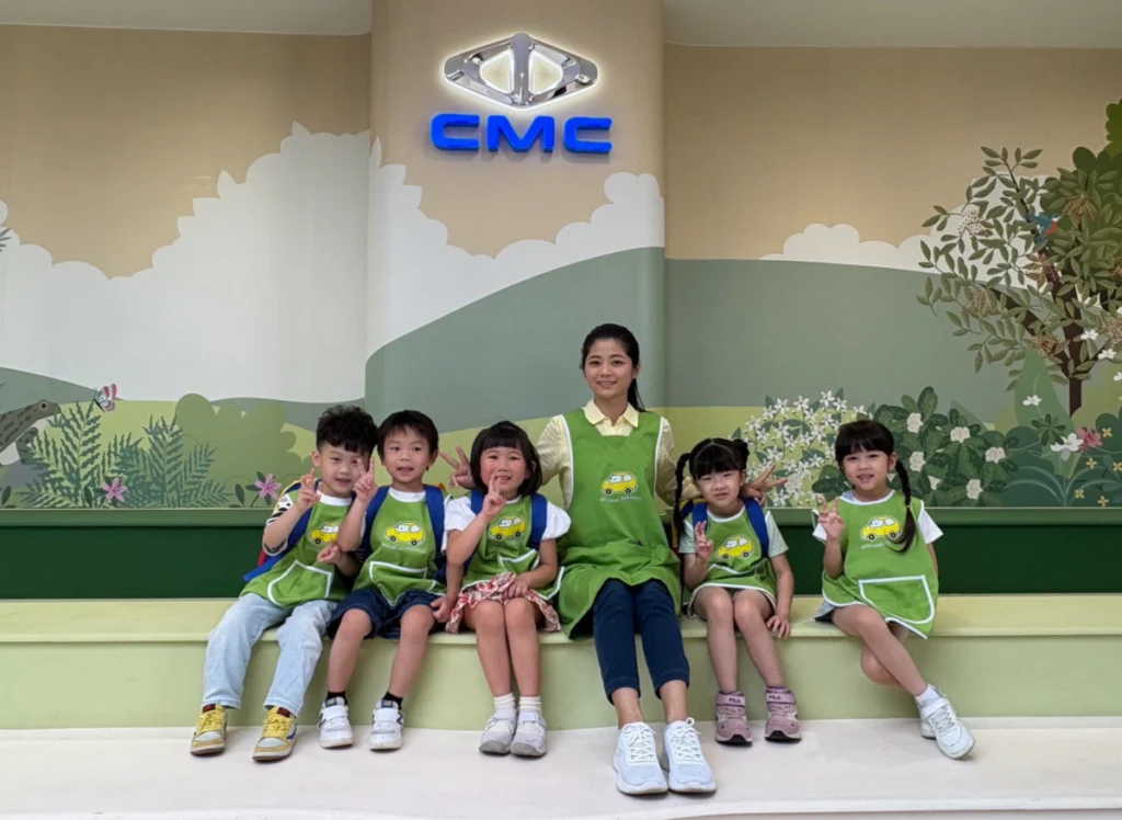 中華汽車附設幼兒園 員工上班好安心