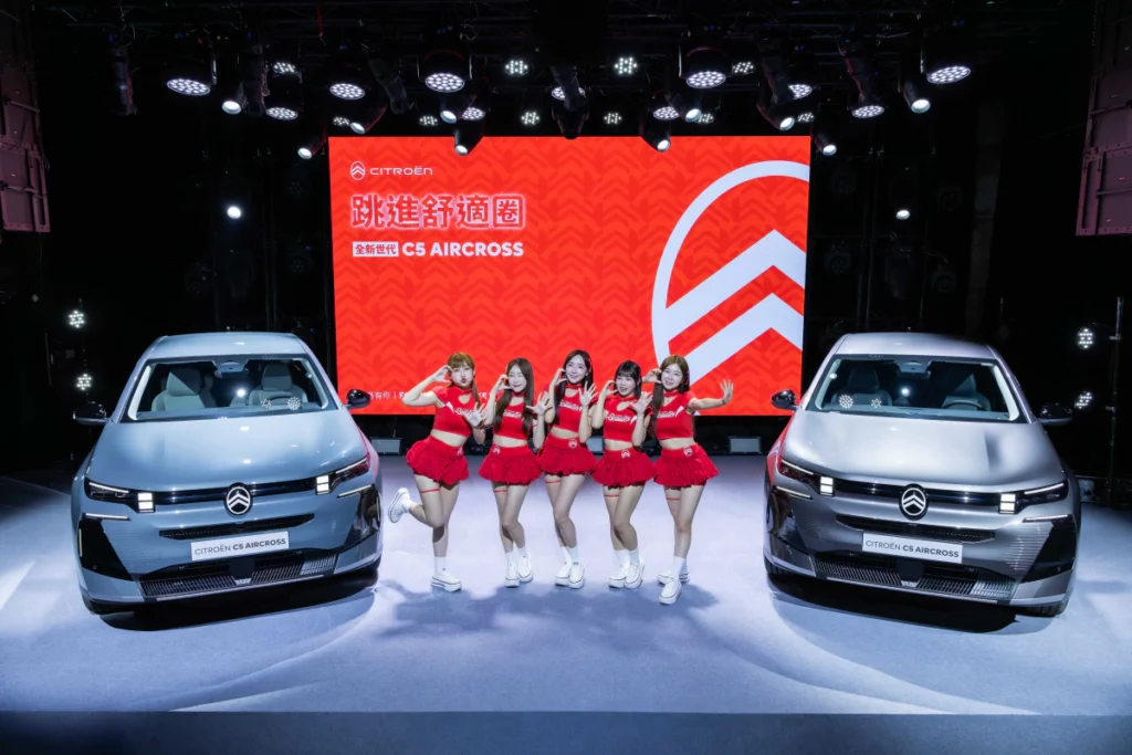 全新世代「法式舒適油電休旅」CITROËN C5 AIRCROSS 　116.8萬起正式登場